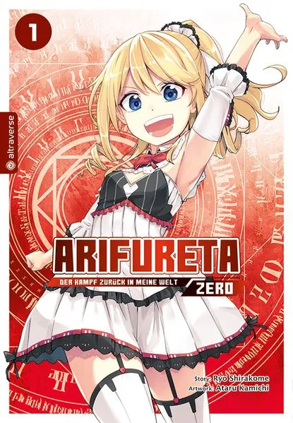 Cover: Arifureta - Der Kampf zurück in meine Welt - Zero 01