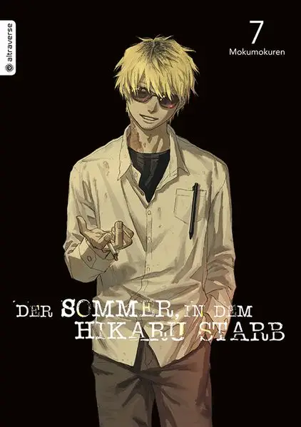 Cover: Der Sommer, in dem Hikaru starb 07
