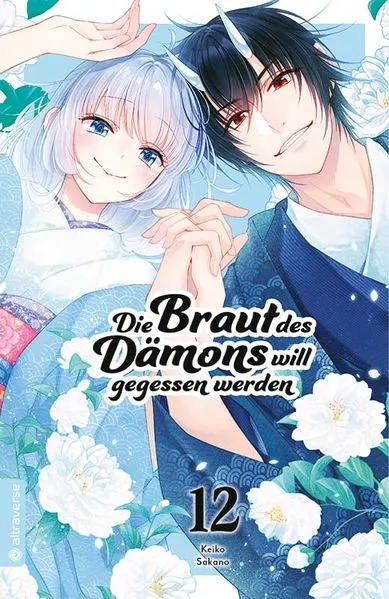 Cover: Die Braut des Dämons will gegessen werden 12