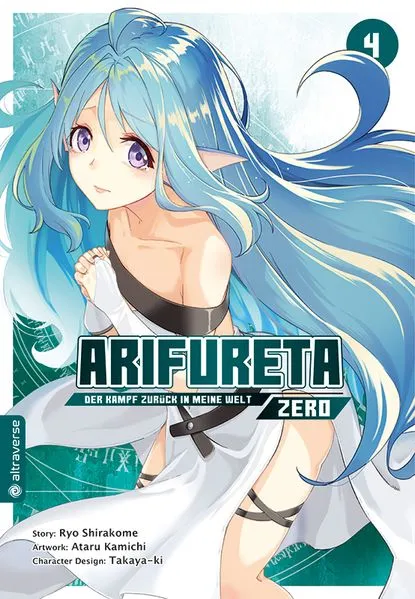 Cover: Arifureta - Der Kampf zurück in meine Welt - Zero 04