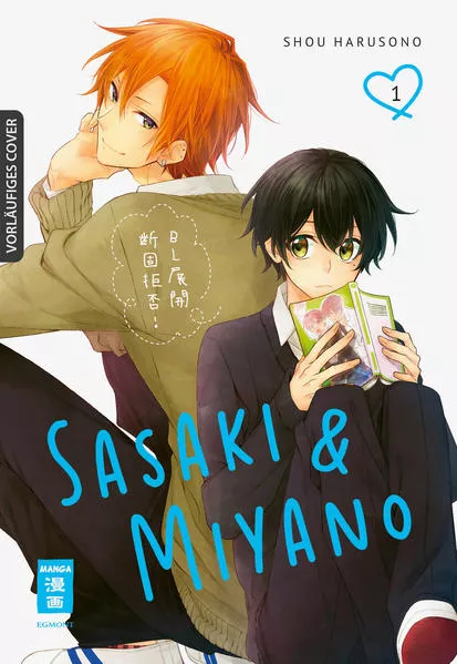 Cover: Sasaki & Miyano 01