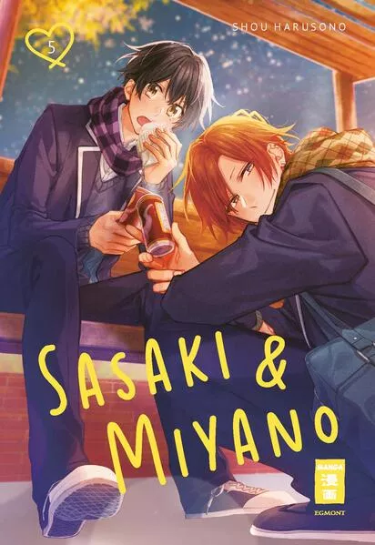 Cover: Sasaki & Miyano 05
