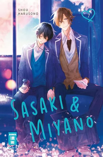 Cover: Sasaki & Miyano 07