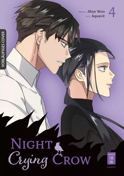 Cover: Night Crying Crow 04