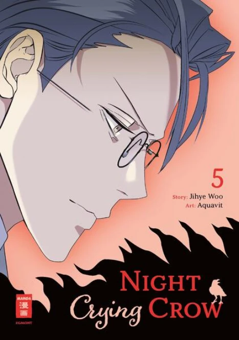 Cover: Night Crying Crow 05
