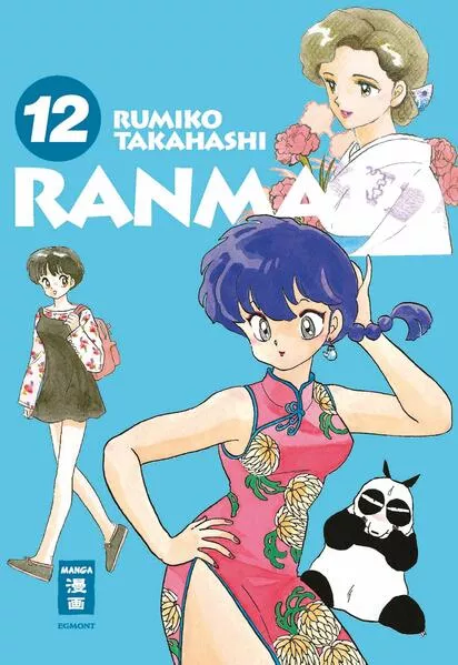 Ranma 1/2 - new edition 12</a>