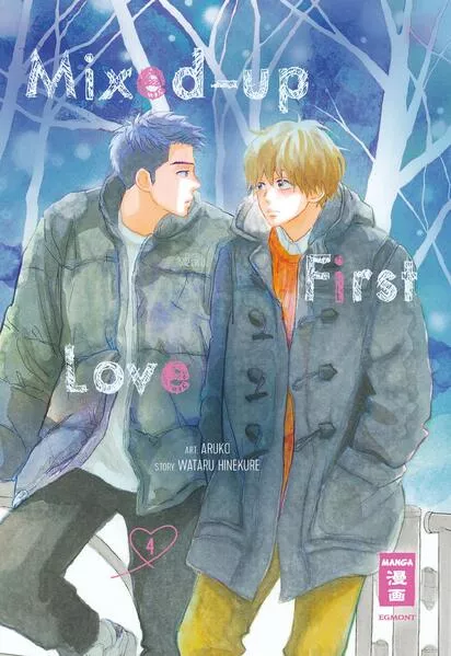 Cover: Mixed-up First Love 04