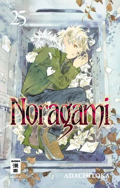 Cover: Noragami 25
