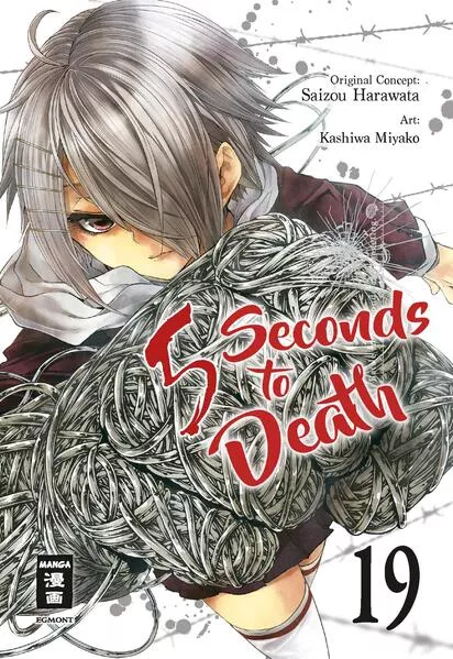 Cover: 5 Seconds to Death 19