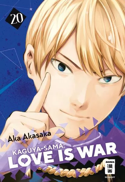Cover: Kaguya-sama: Love is War 20
