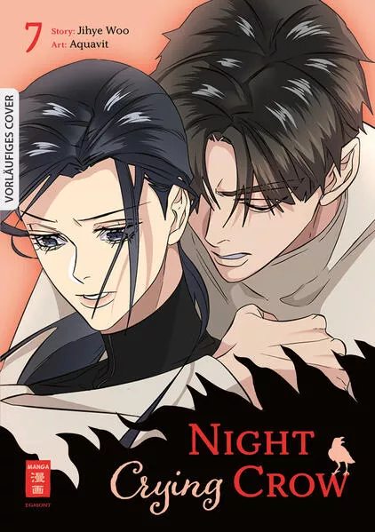 Cover: Night Crying Crow 07