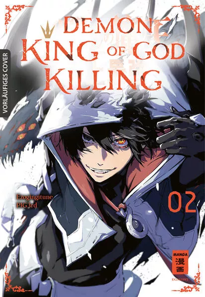 Cover: Demon King of God Killing 02