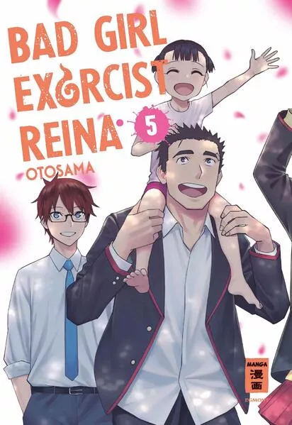 Cover: Bad Girl Exorcist Reina 05