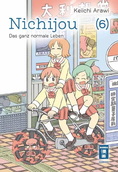 Nichijou 06</a>