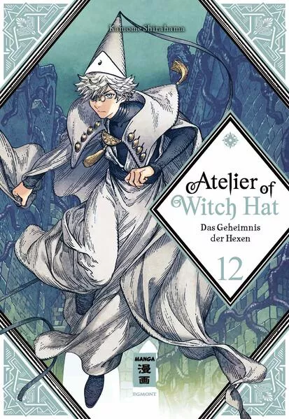 Atelier of Witch Hat - Limited Edition 12