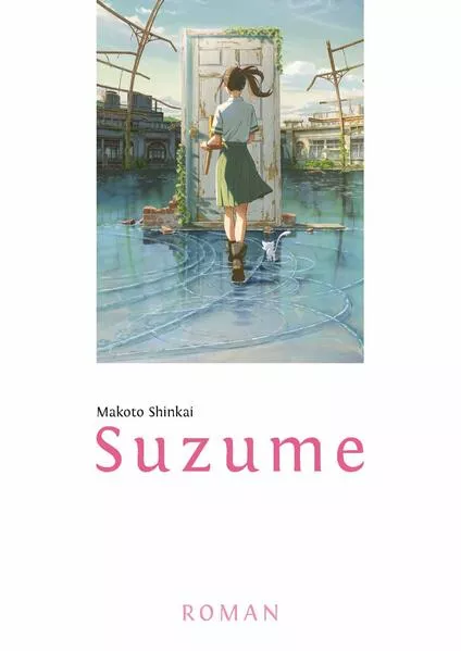 Cover: Suzume