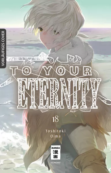 To Your Eternity 18</a>