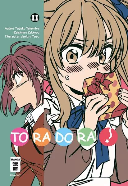 Cover: Toradora! 11