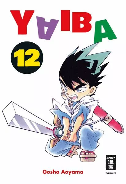 Cover: Yaiba 12