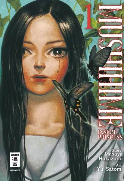 Cover: Mushihime – Insect Princess 01