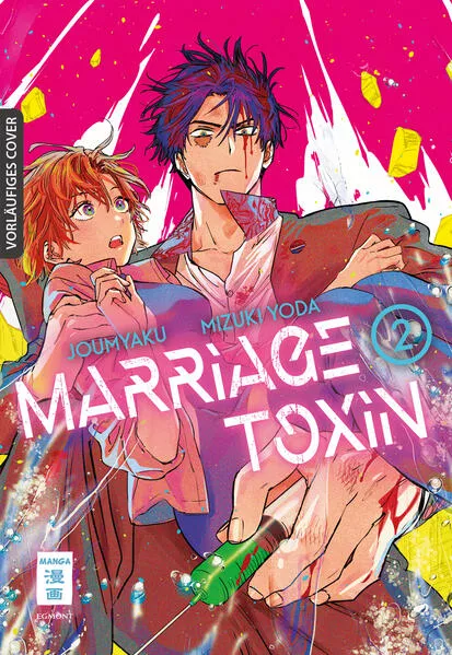 Cover: Marriage Toxin 02