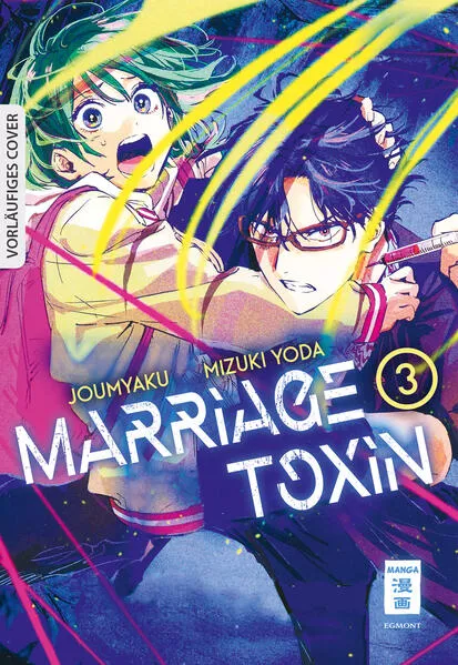 Cover: Marriage Toxin 03