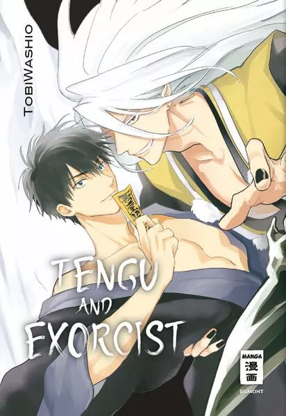 Cover: Tengu and Exorcist