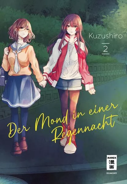 Cover: Der Mond in einer Regennacht 02