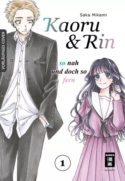 Cover: Kaoru und Rin 01