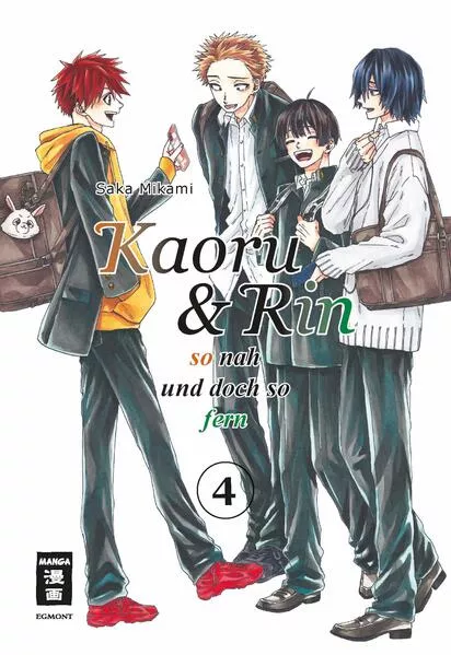 Kaoru und Rin 04</a>