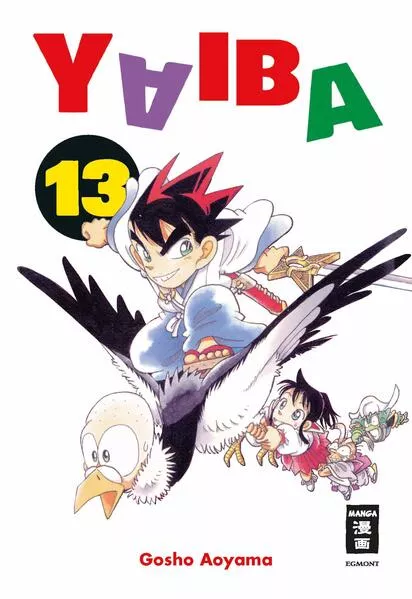 Yaiba 13</a>