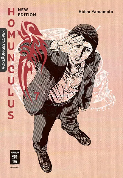 Cover: Homunculus - new edition 07