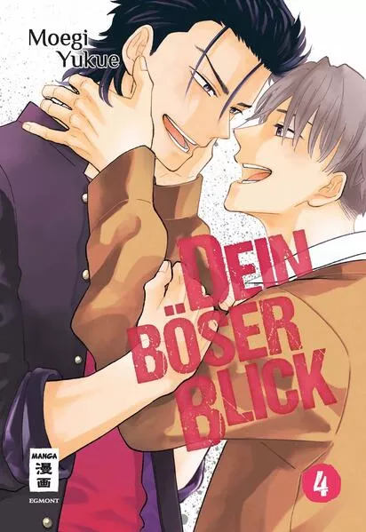 Cover: Dein böser Blick 04