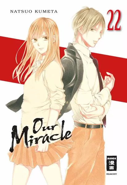 Cover: Our Miracle 22