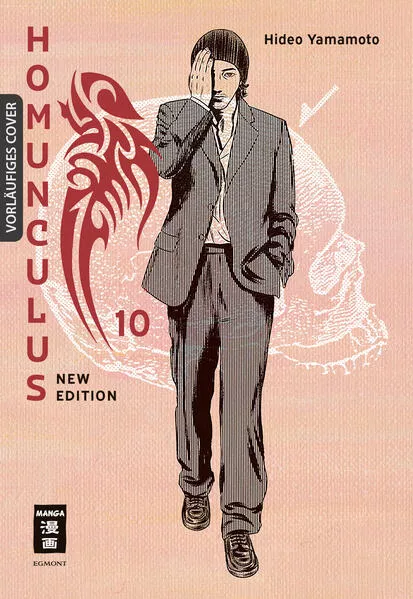 Homunculus - new edition 10</a>