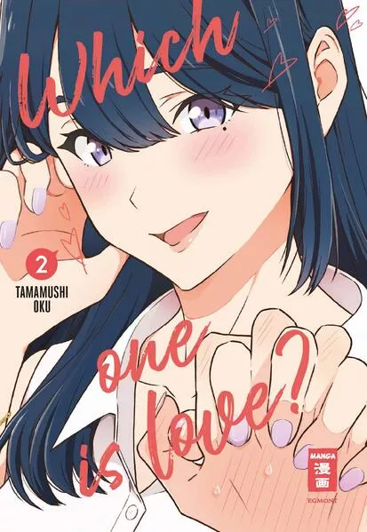 Cover: Which One Is Love? 02