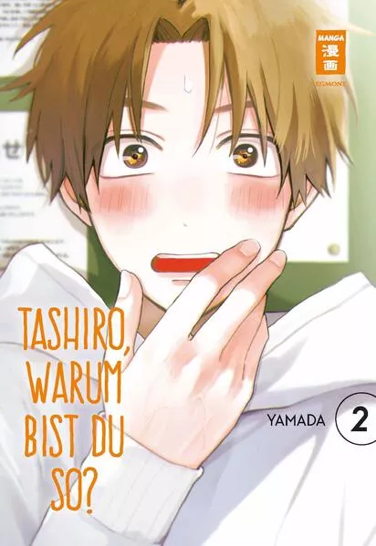 Cover: Tashiro, warum bist du so? 02