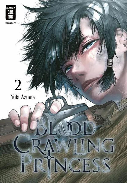 Cover: Blood Crawling Princess 02