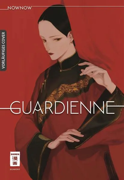 Cover: Guardienne