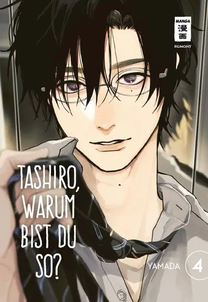 Cover: Tashiro, warum bist du so? 04