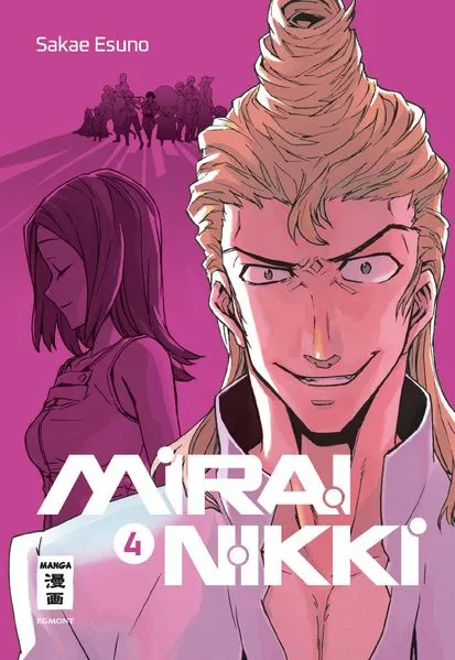 Cover: Mirai Nikki - New Edition 04
