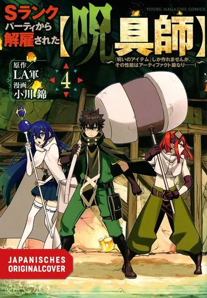 Ich crafte die krassesten Magie-Items, aber sie sind immer verflucht 04