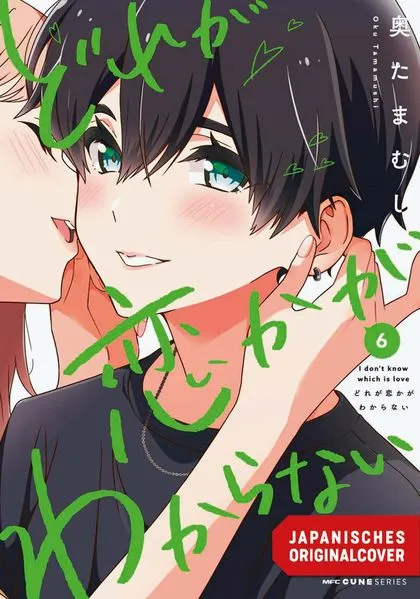 Cover: Which One Is Love? 06