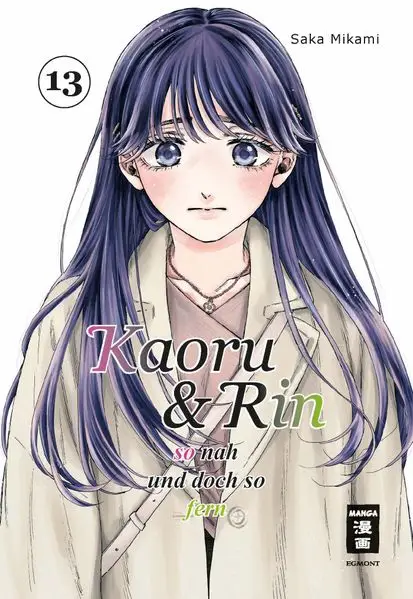 Kaoru und Rin 13