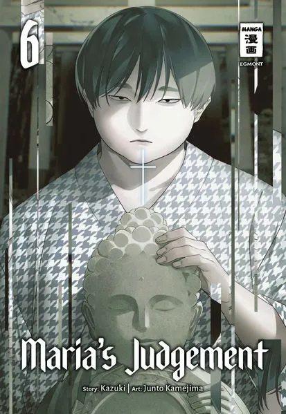 Maria’s Judgement 06