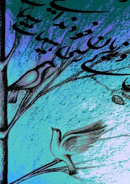 Cover: Gefallen in der Liebe