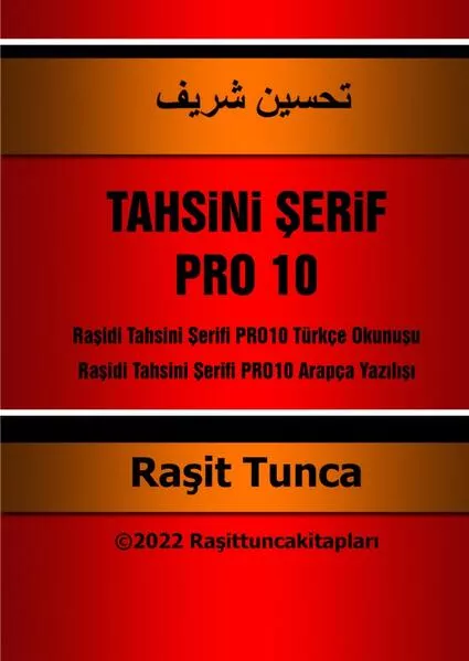 Cover: Tahsini Şerif PRO10 A4 Hard Cover