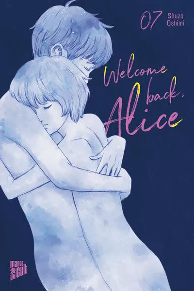 Cover: Welcome Back, Alice 7