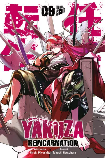 Cover: Yakuza Reincarnation 9