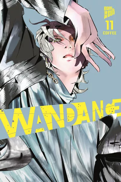 Wandance 11</a>